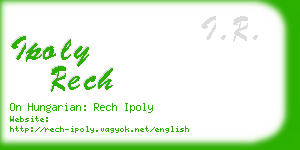 ipoly rech business card